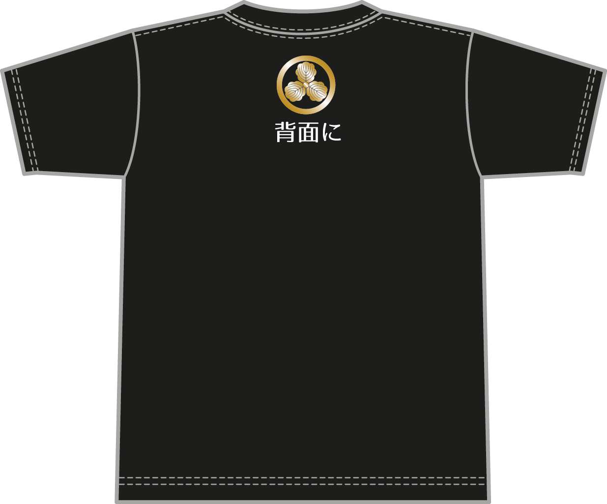 家紋をTシャツプリントイメージ背面