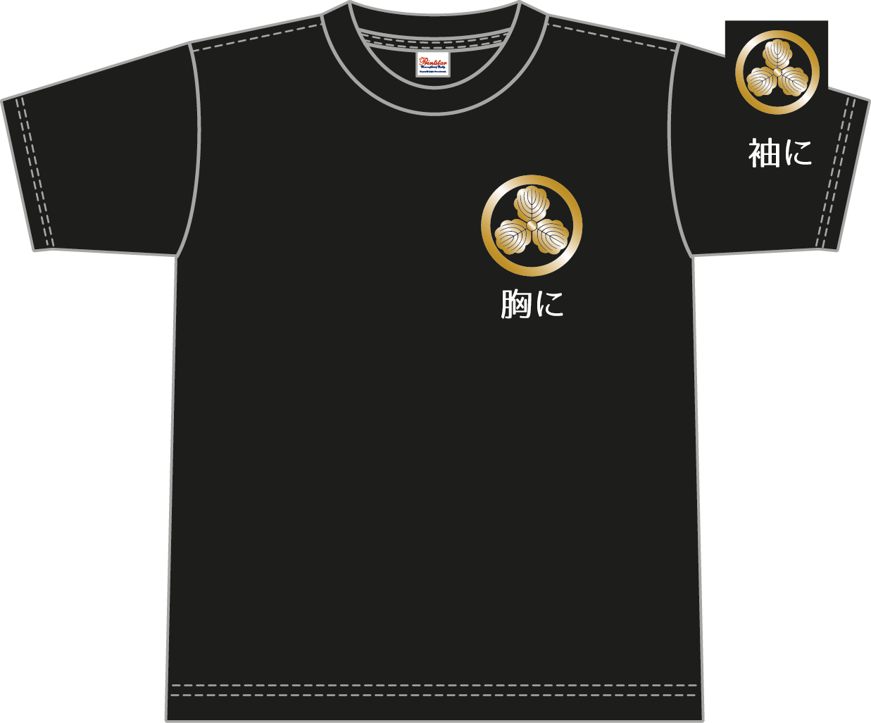 家紋をTシャツプリントイメージ前