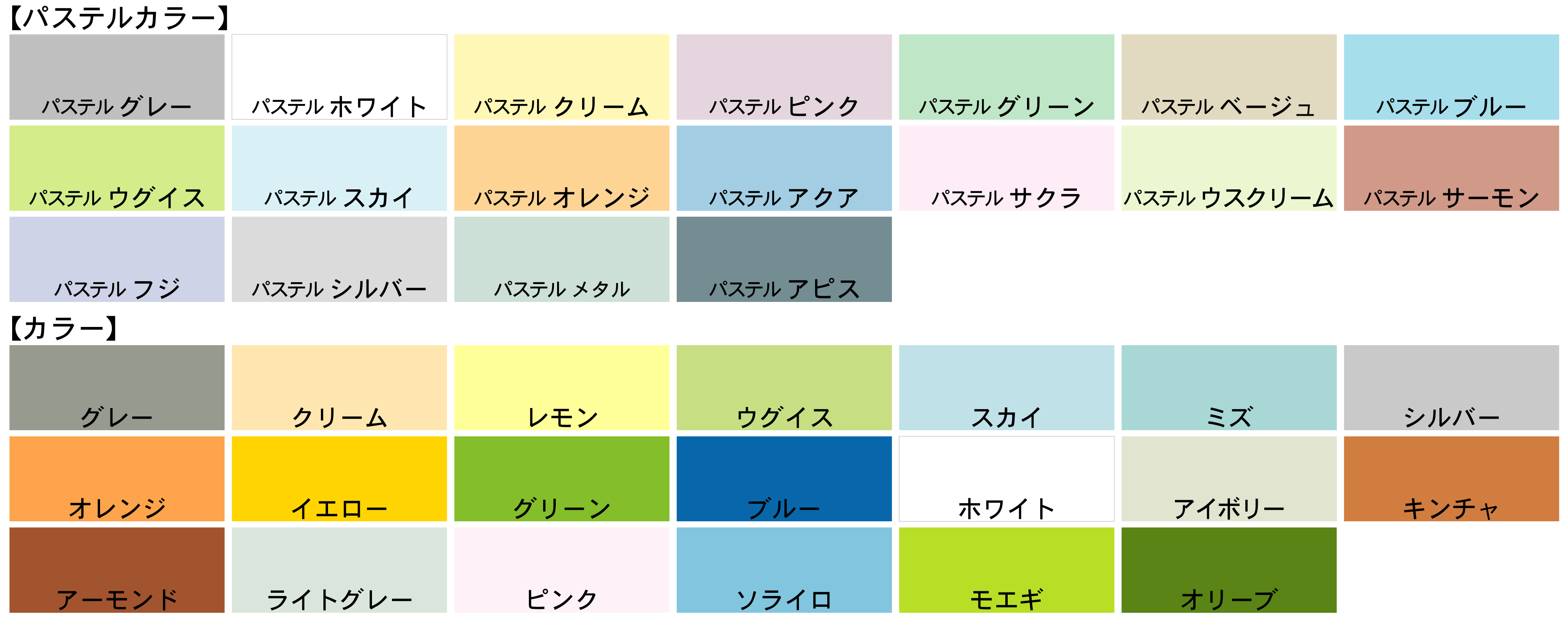 100枚からの封筒印刷