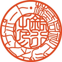 印影_会社銀行印_篆書体