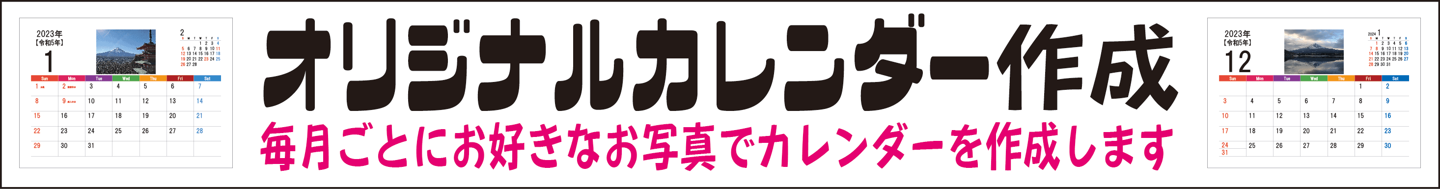 IWiJ_[
